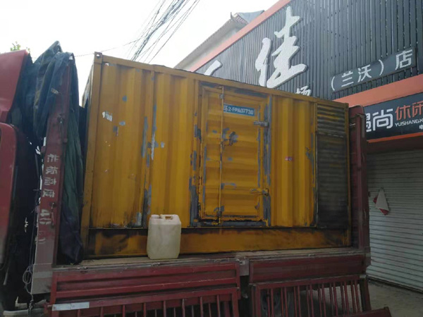 易县发电机组的结构分析及功能原理