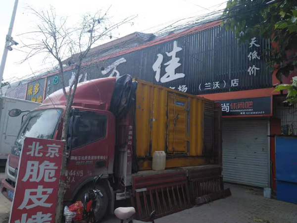 易县租赁发电机-柴油发电机组在火车站的应用 