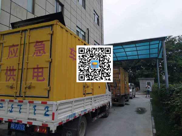 易县出租发电机-柴油发电机组启动困难的原因有哪些？