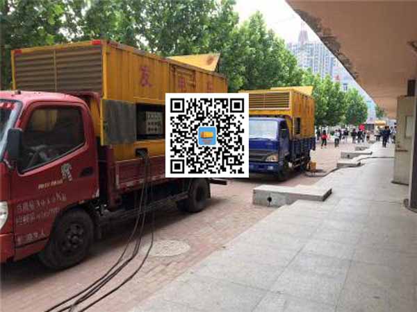 易县租赁发电机-柴油发电机优点以及常见故障分析